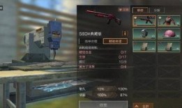 明日之后最新典藏爆料,全新内容大揭秘，探索未知世界！